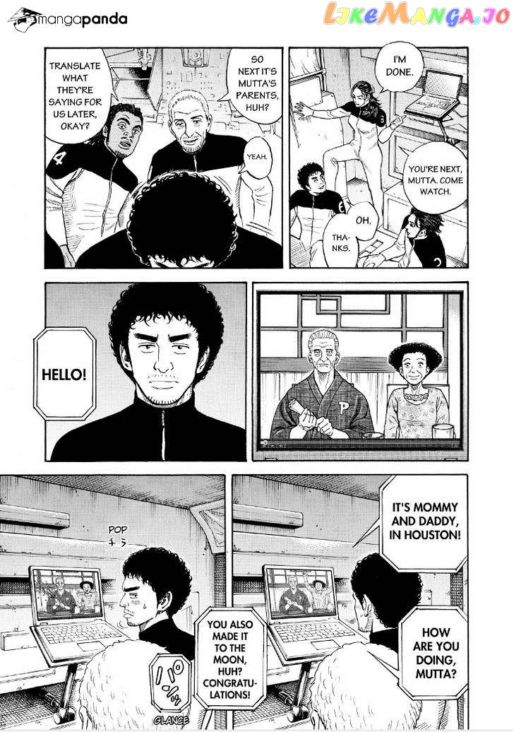 Read Uchuu Kyoudai EN Manga Online
