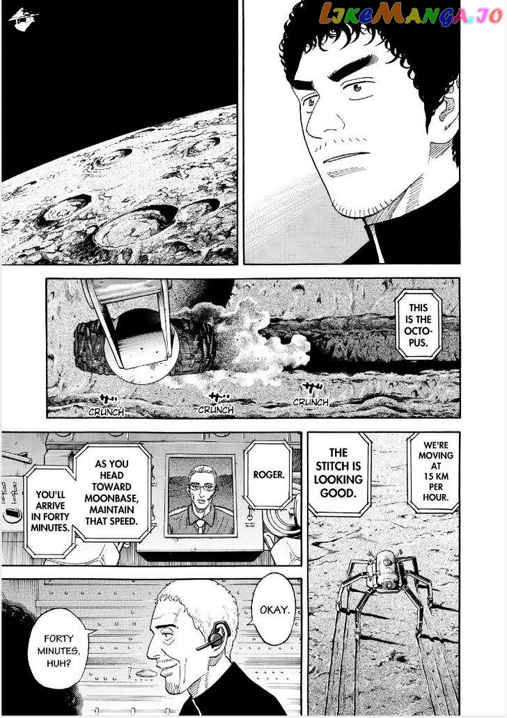 Read Uchuu Kyoudai EN Manga Online