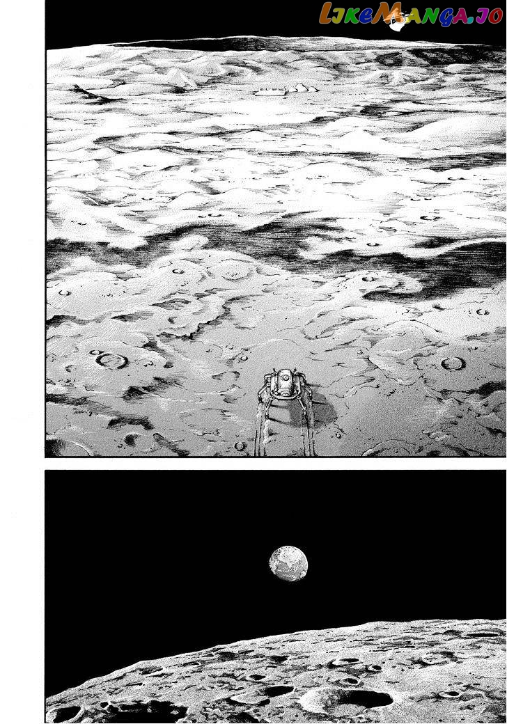 Read Uchuu Kyoudai EN Manga Online