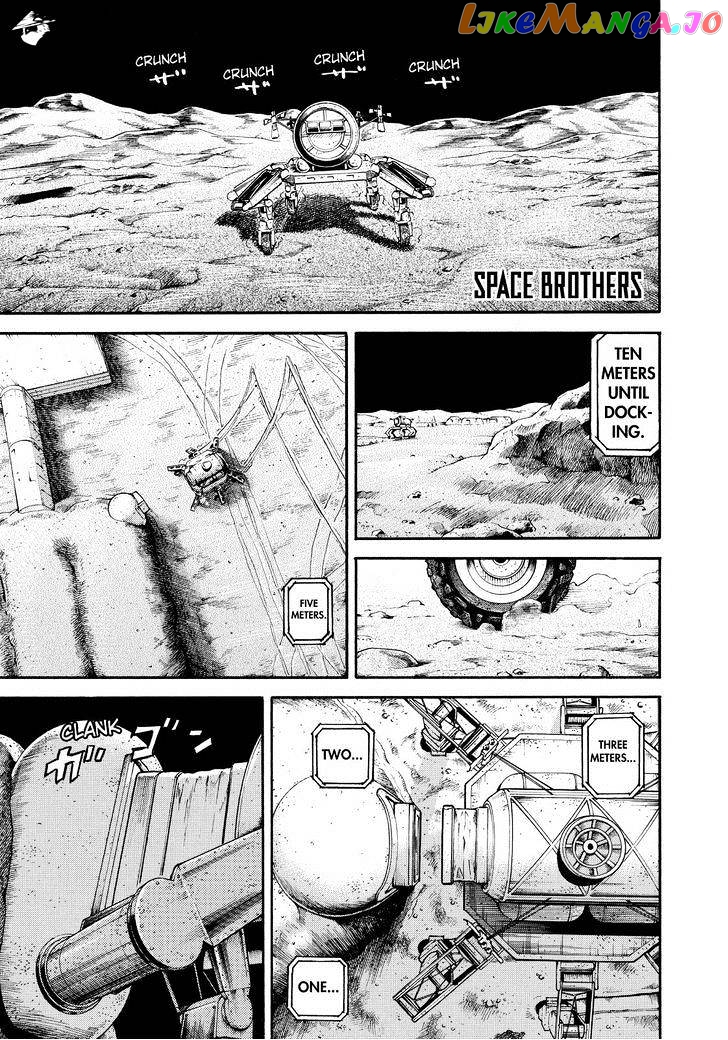 Read Uchuu Kyoudai EN Manga Online