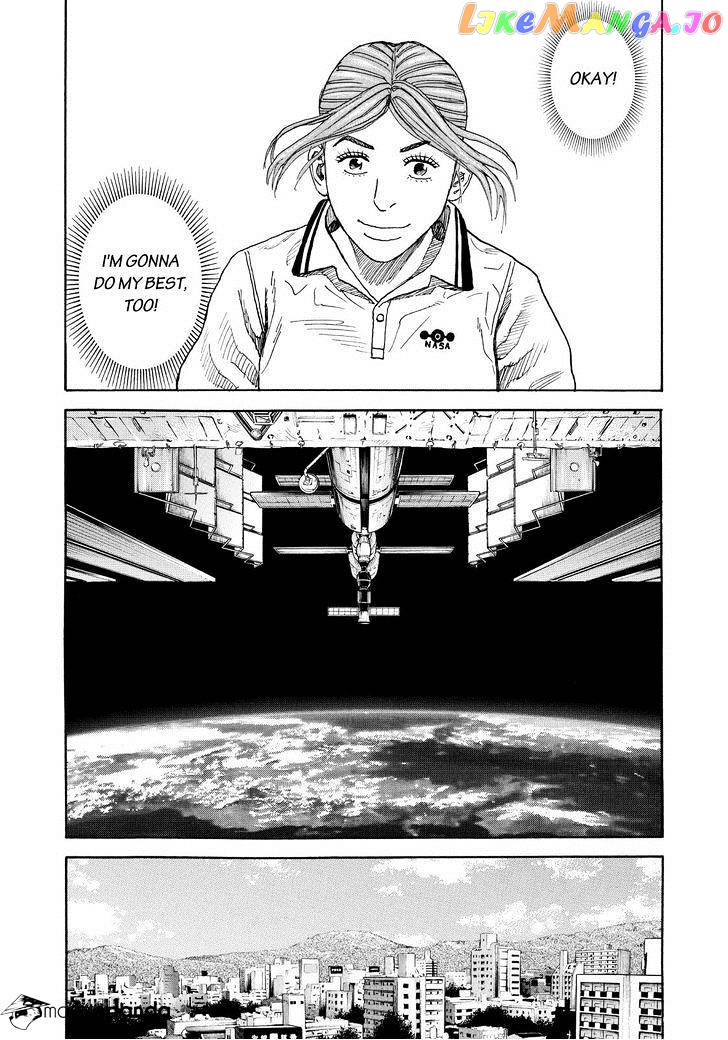 Read Uchuu Kyoudai EN Manga Online