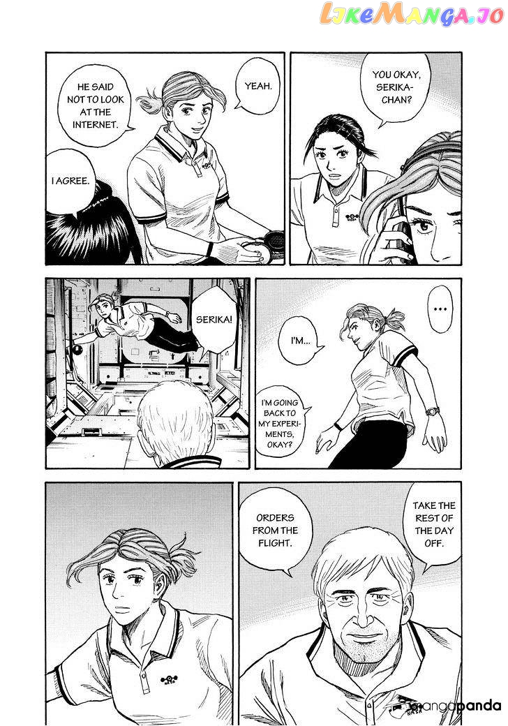 Read Uchuu Kyoudai EN Manga Online