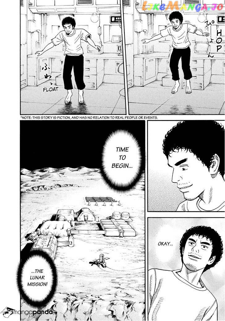 Read Uchuu Kyoudai EN Manga Online