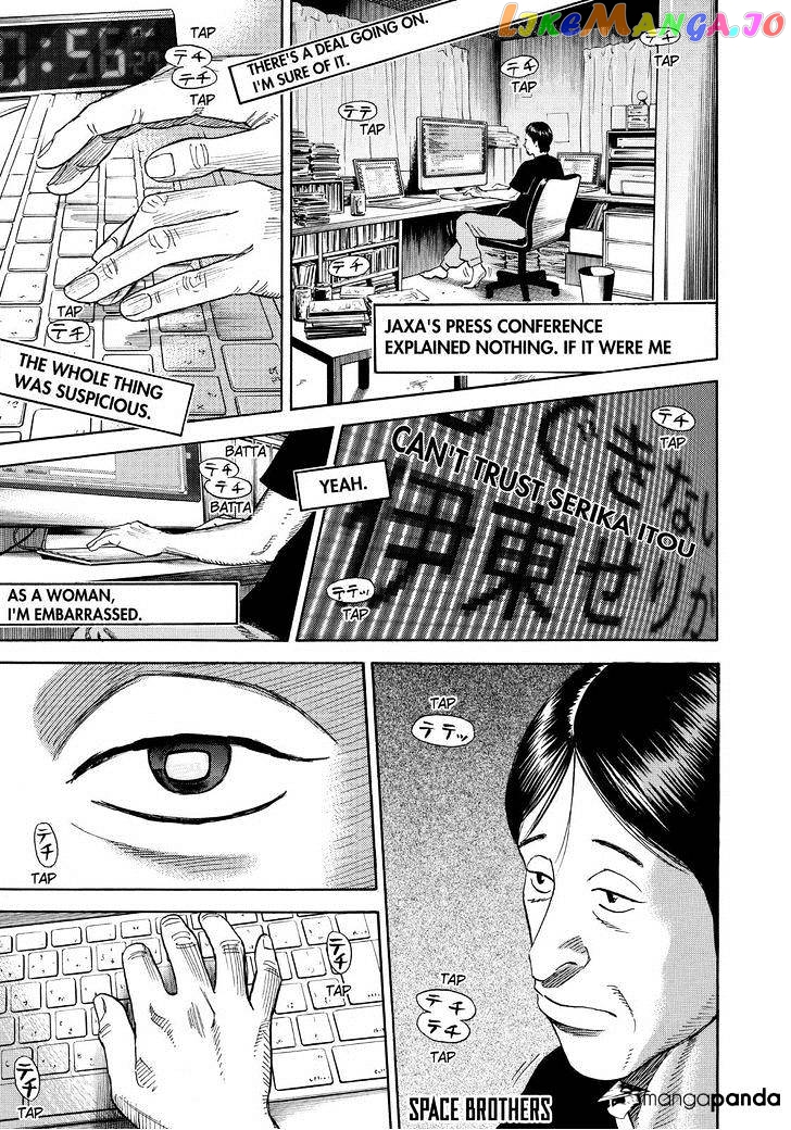 Read Uchuu Kyoudai EN Manga Online