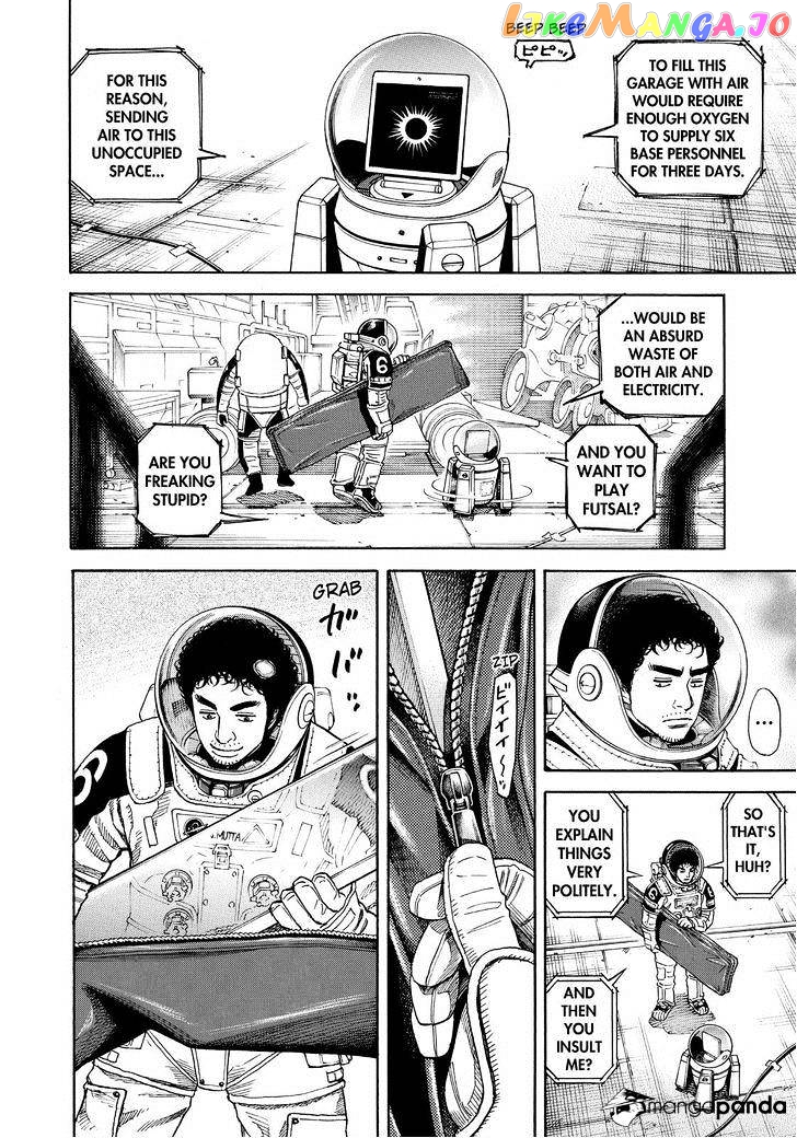 Read Uchuu Kyoudai EN Manga Online