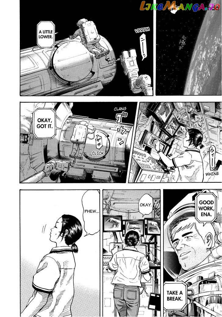 Read Uchuu Kyoudai EN Manga Online