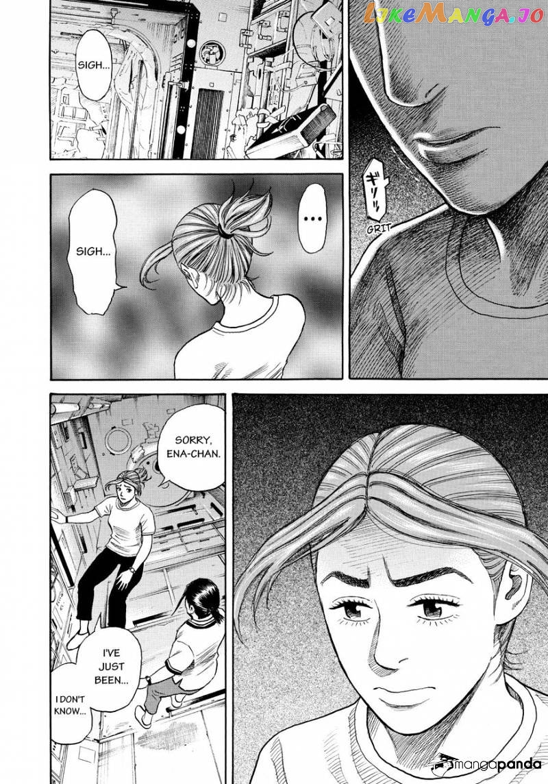 Read Uchuu Kyoudai EN Manga Online