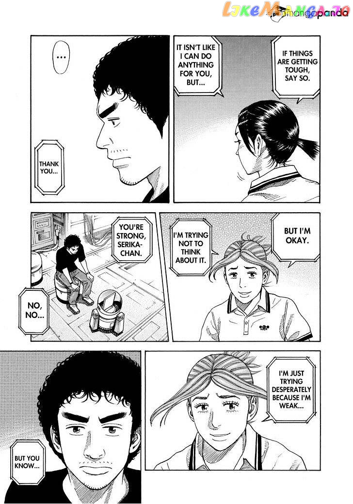 Read Uchuu Kyoudai EN Manga Online