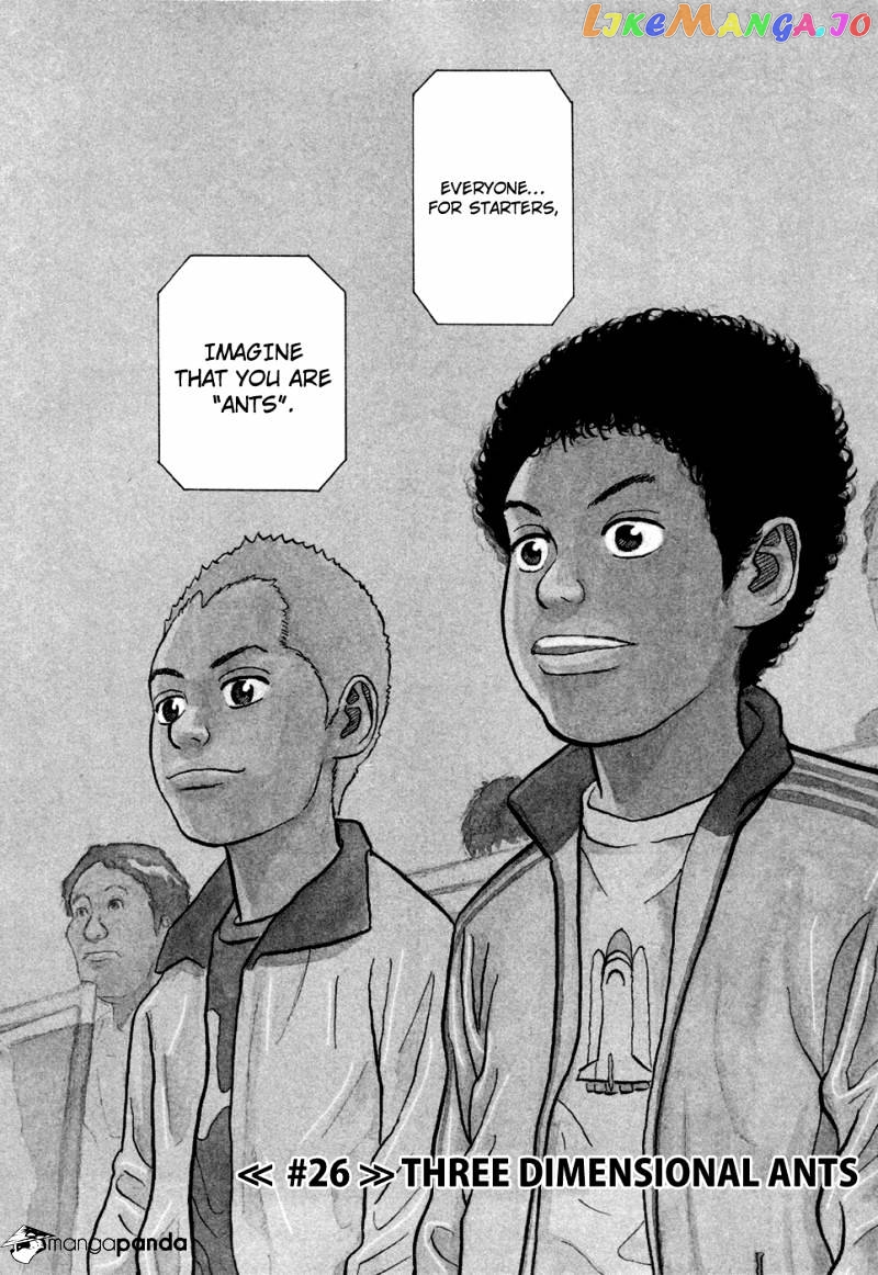 Read Uchuu Kyoudai EN Manga Online