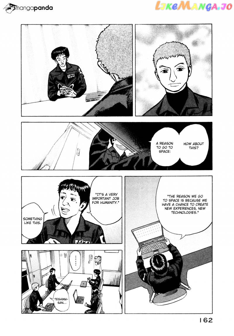 Read Uchuu Kyoudai EN Manga Online
