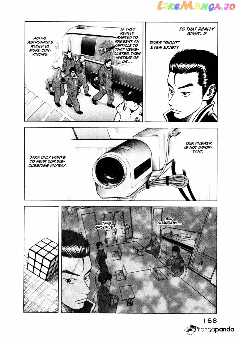 Read Uchuu Kyoudai EN Manga Online