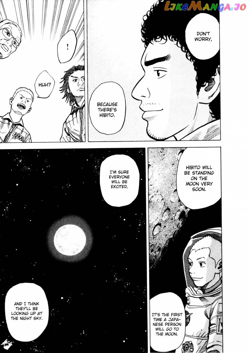 Read Uchuu Kyoudai EN Manga Online