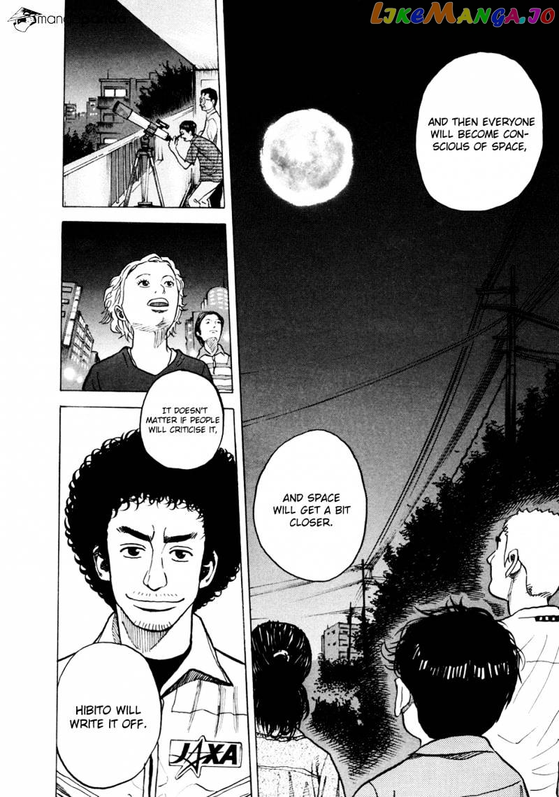 Read Uchuu Kyoudai EN Manga Online