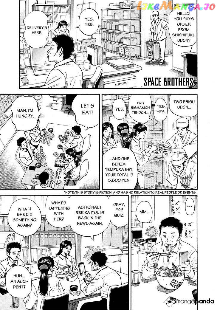 Read Uchuu Kyoudai EN Manga Online