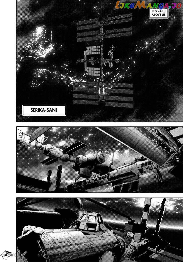 Read Uchuu Kyoudai EN Manga Online