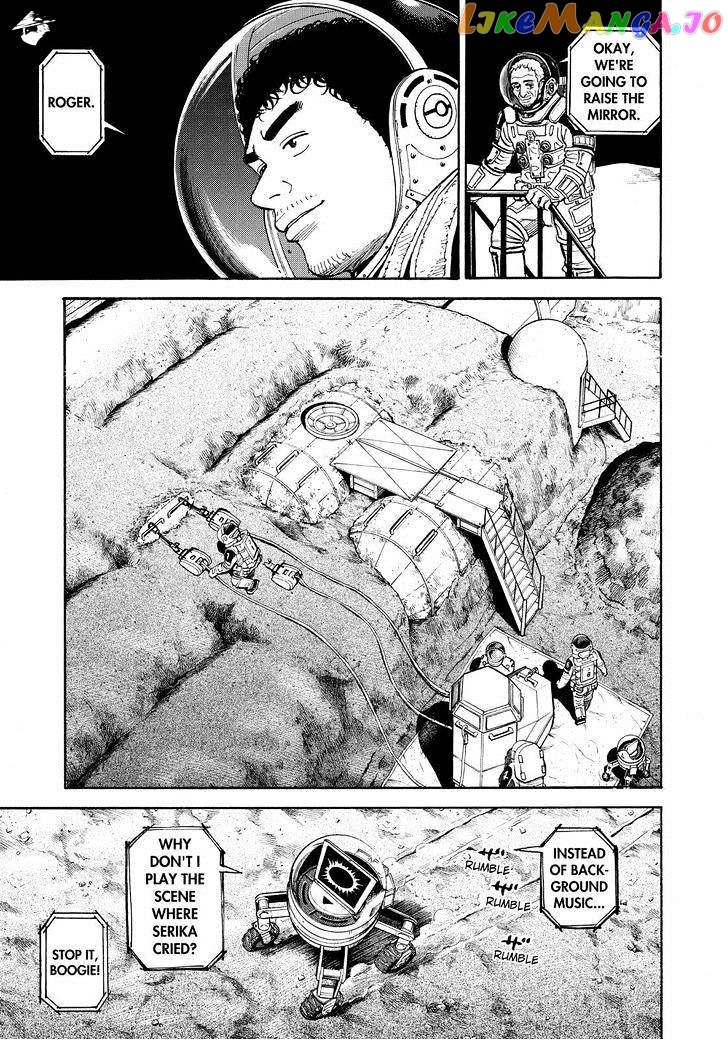 Read Uchuu Kyoudai EN Manga Online