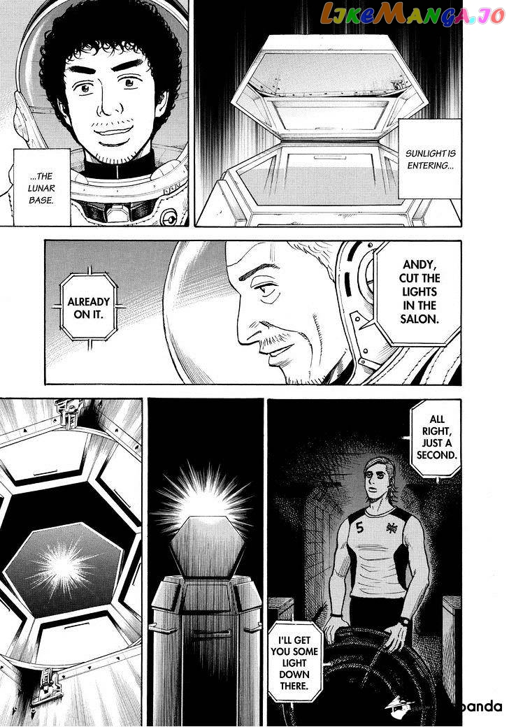 Read Uchuu Kyoudai EN Manga Online