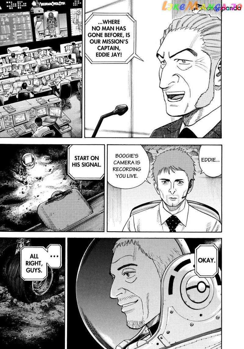 Read Uchuu Kyoudai EN Manga Online
