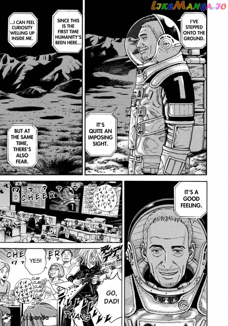 Read Uchuu Kyoudai EN Manga Online