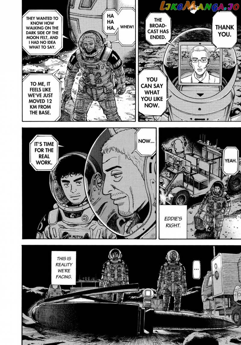 Read Uchuu Kyoudai EN Manga Online