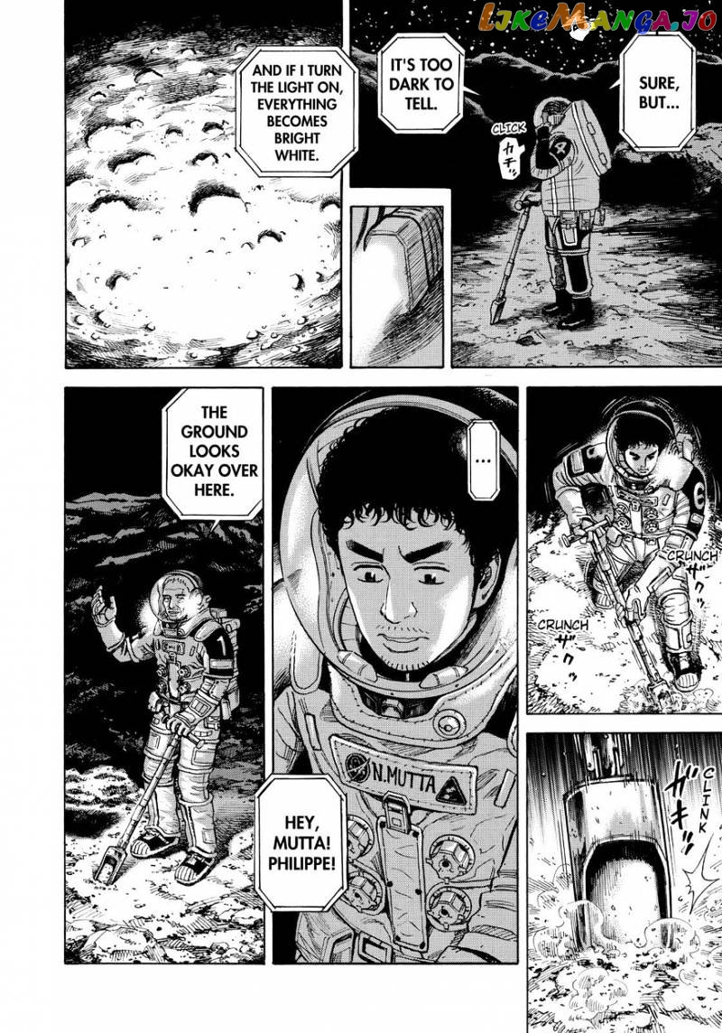 Read Uchuu Kyoudai EN Manga Online