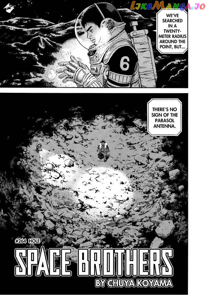 Read Uchuu Kyoudai EN Manga Online