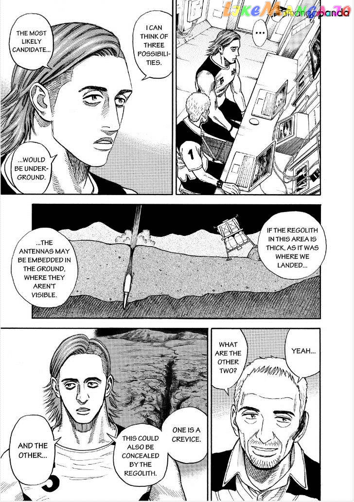 Read Uchuu Kyoudai EN Manga Online