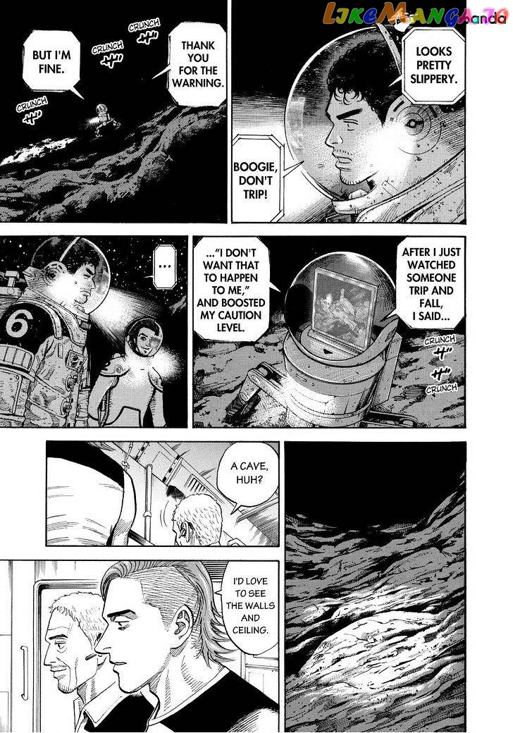 Read Uchuu Kyoudai EN Manga Online
