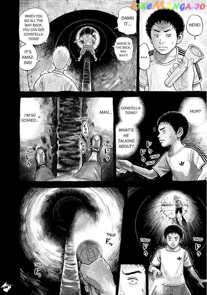 Read Uchuu Kyoudai EN Manga Online