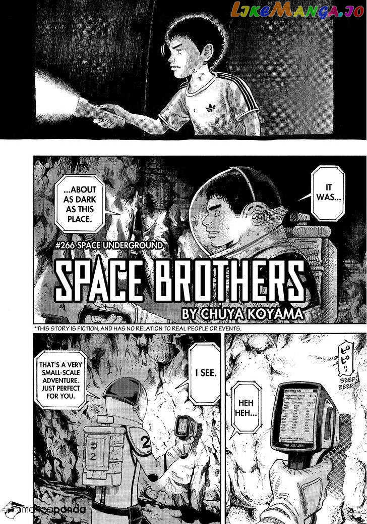 Read Uchuu Kyoudai EN Manga Online