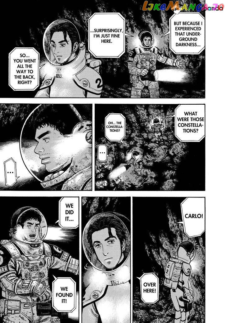 Read Uchuu Kyoudai EN Manga Online