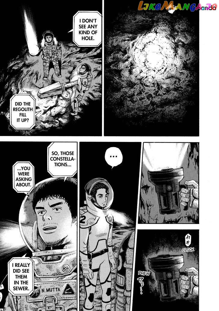 Read Uchuu Kyoudai EN Manga Online