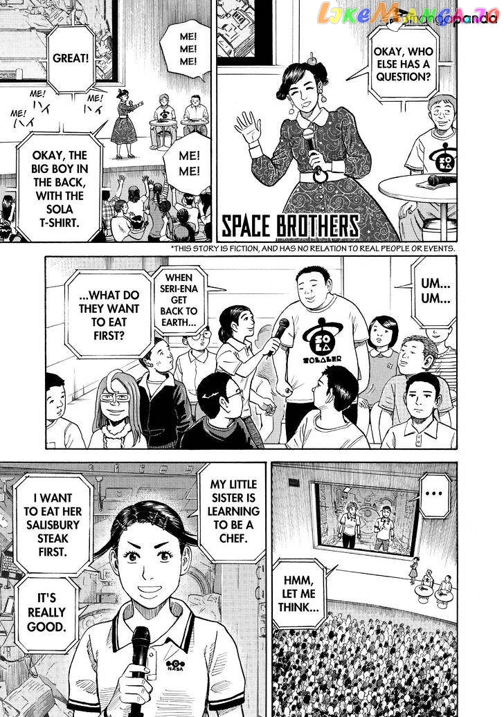 Read Uchuu Kyoudai EN Manga Online