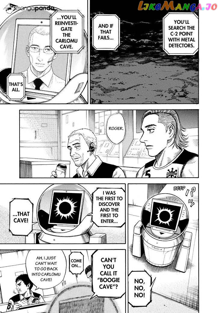 Read Uchuu Kyoudai EN Manga Online