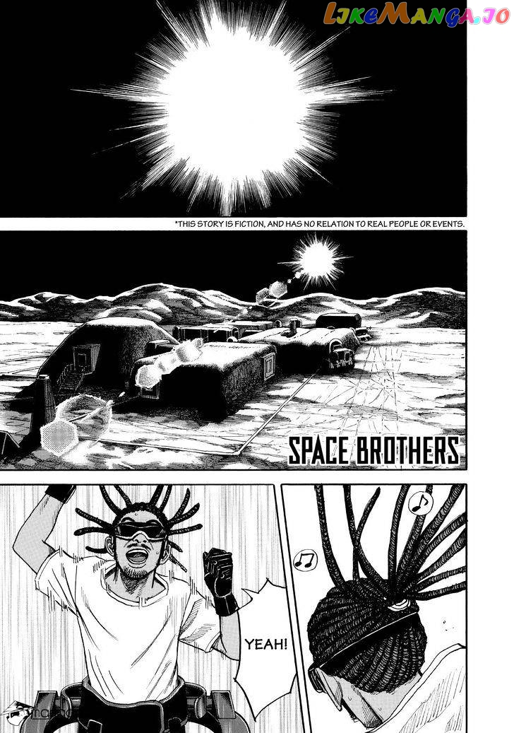 Read Uchuu Kyoudai EN Manga Online