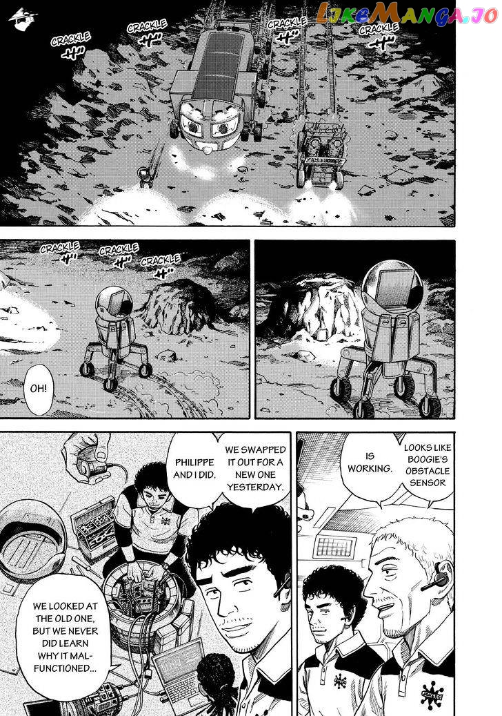 Read Uchuu Kyoudai EN Manga Online