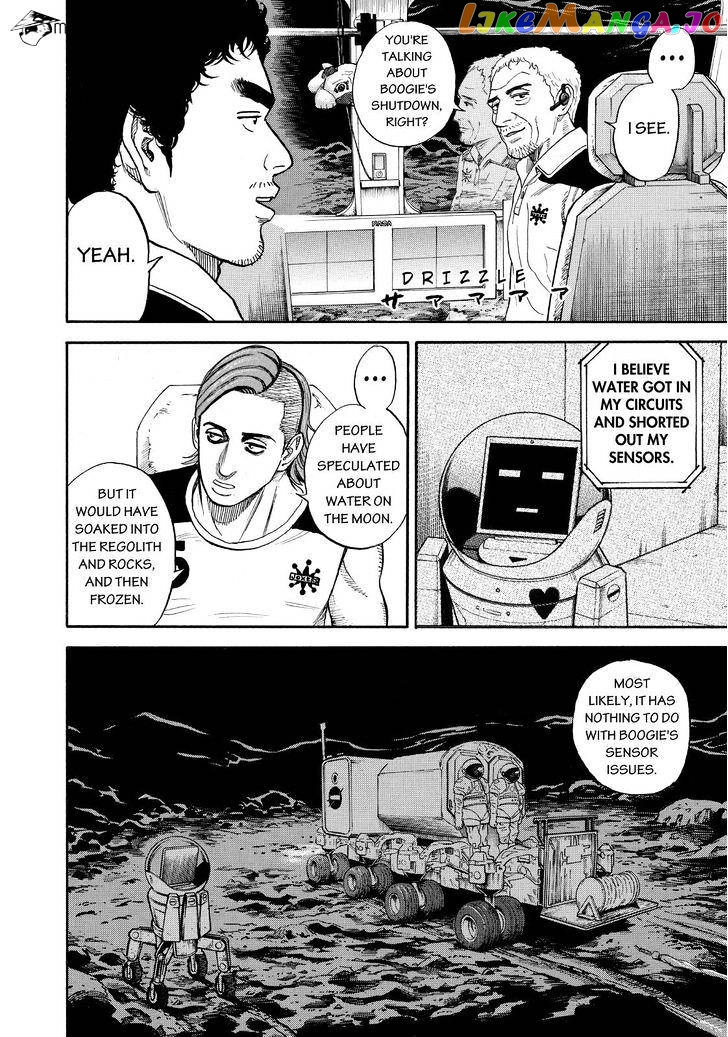 Read Uchuu Kyoudai EN Manga Online