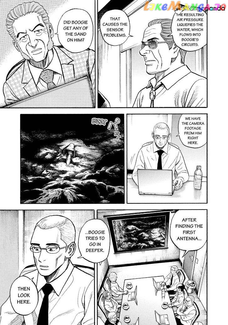 Read Uchuu Kyoudai EN Manga Online