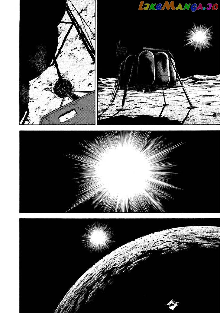 Read Uchuu Kyoudai EN Manga Online