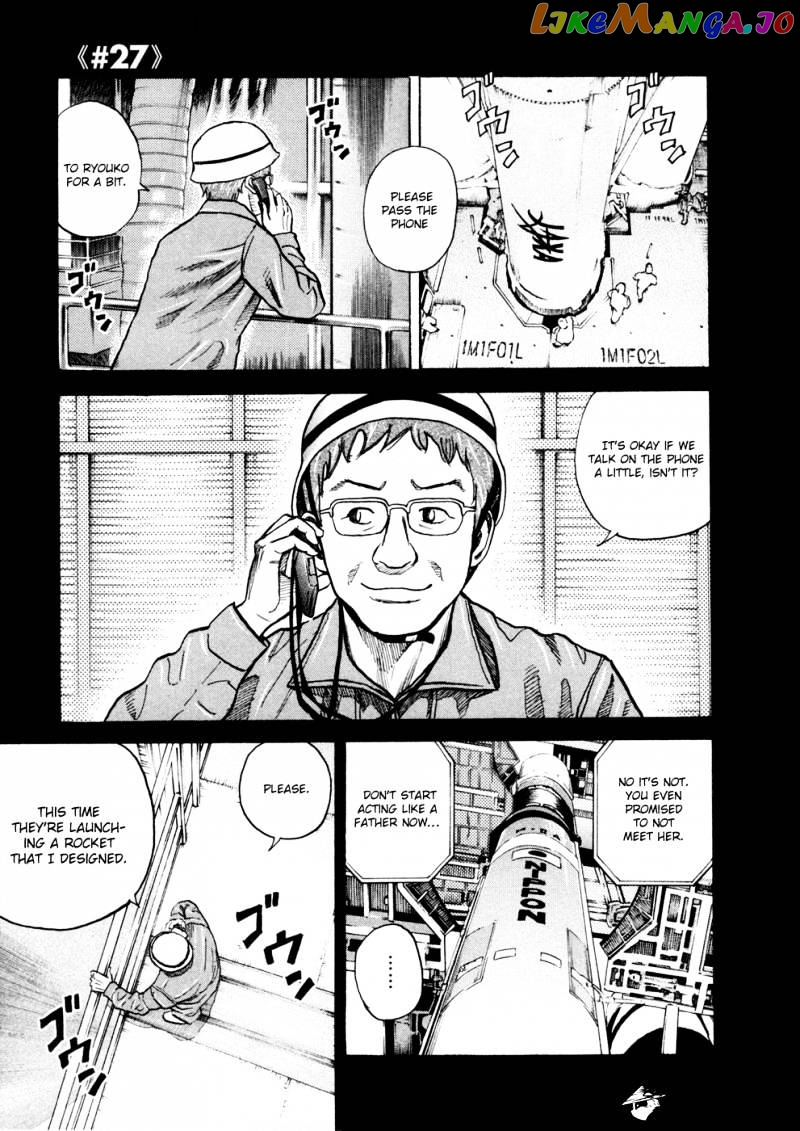 Read Uchuu Kyoudai EN Manga Online
