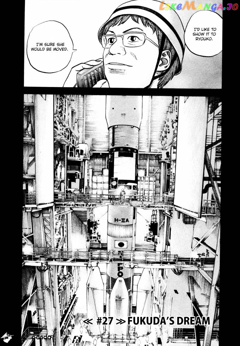 Read Uchuu Kyoudai EN Manga Online
