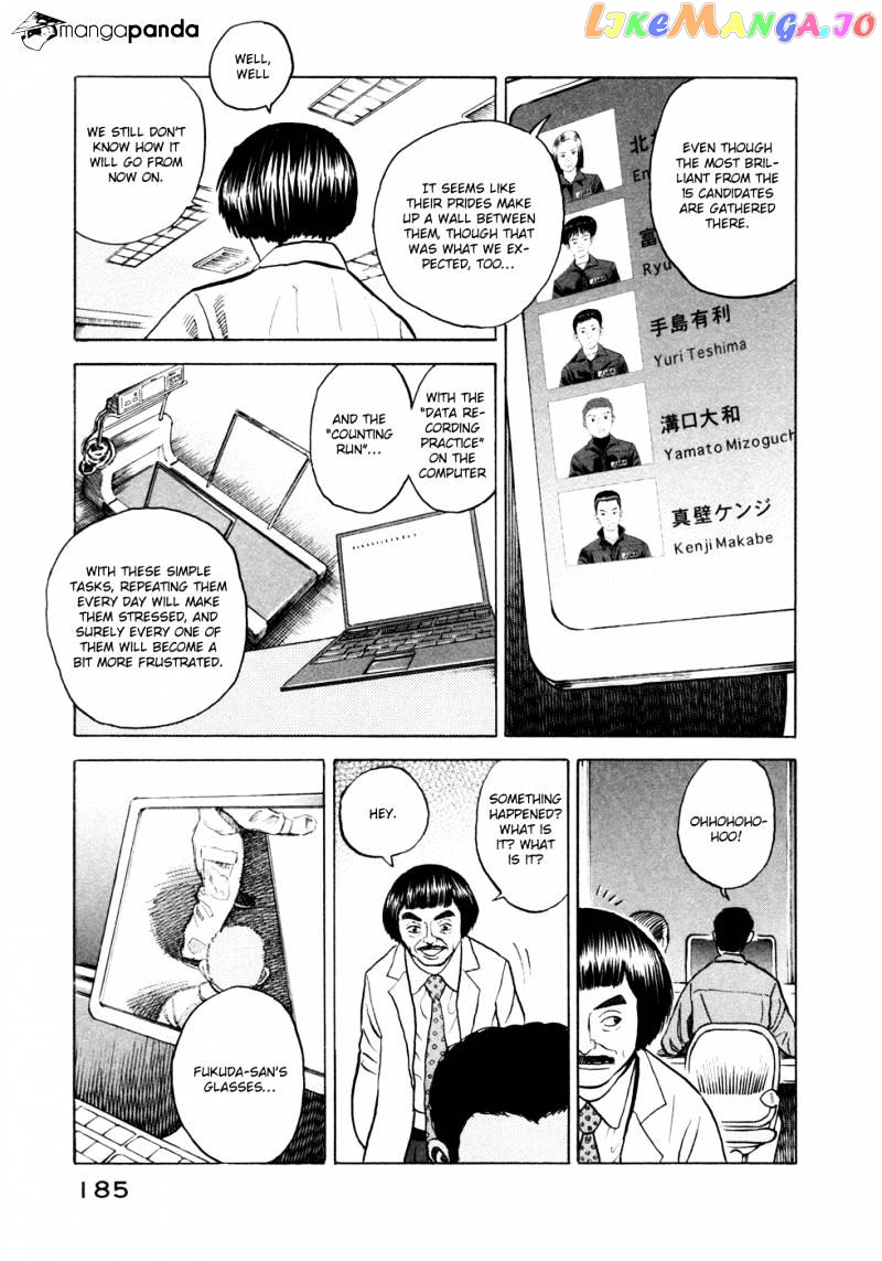Read Uchuu Kyoudai EN Manga Online