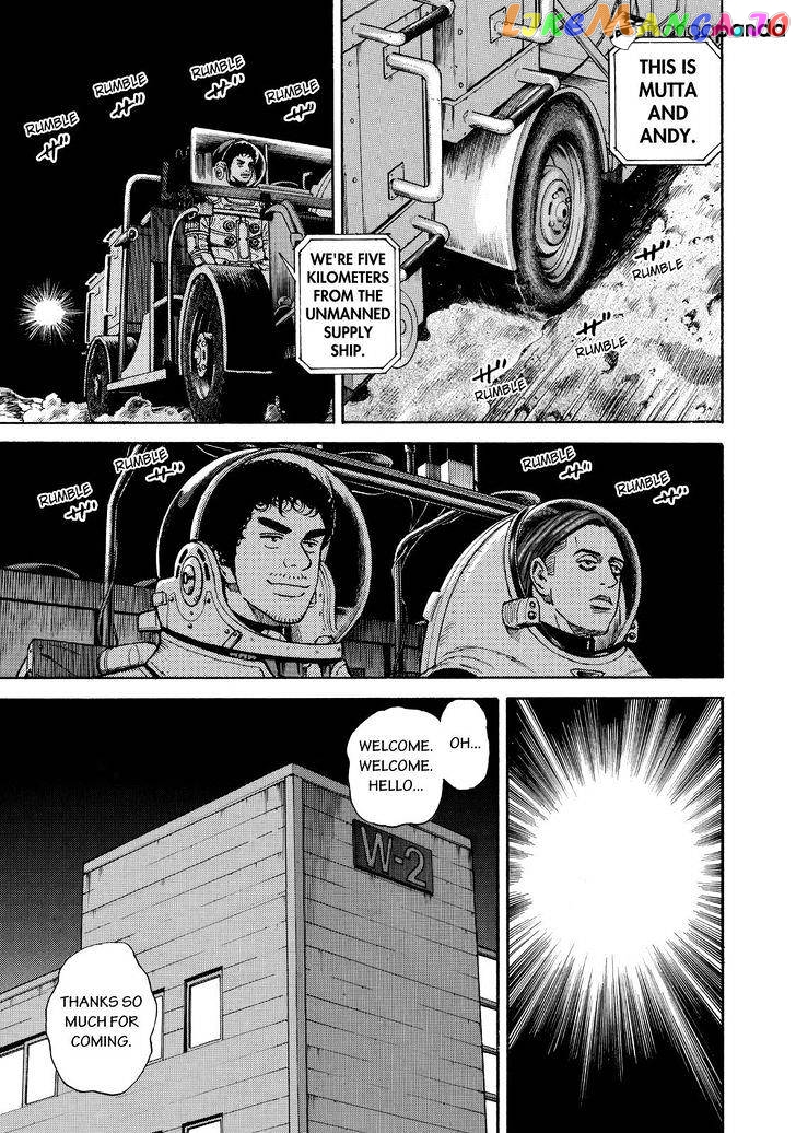 Read Uchuu Kyoudai EN Manga Online