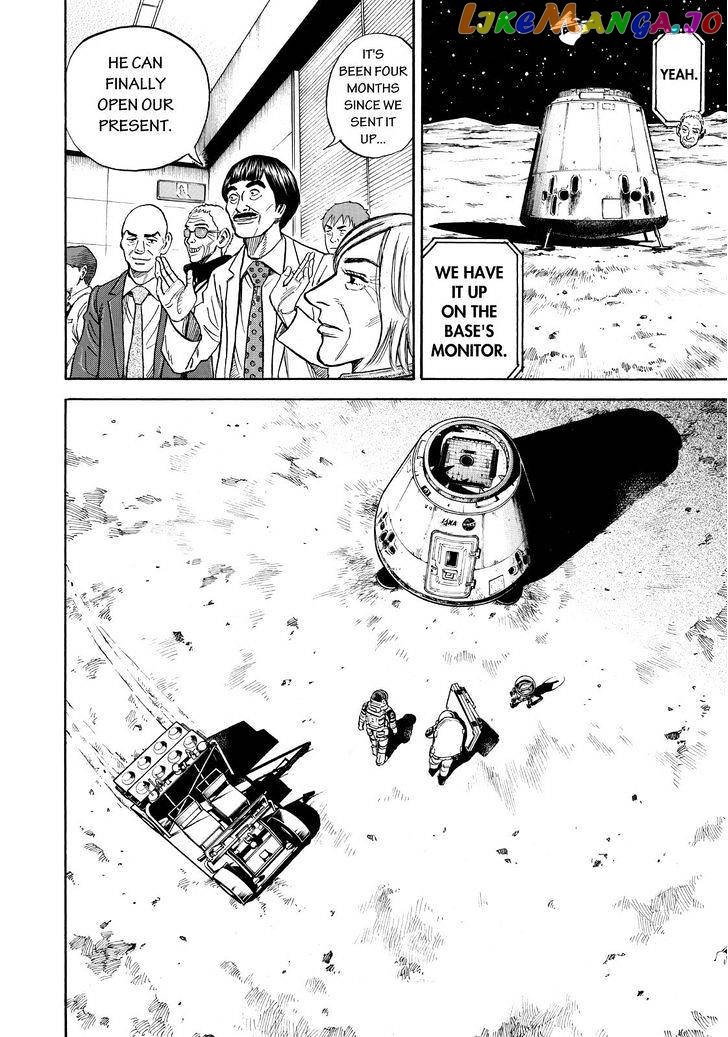 Read Uchuu Kyoudai EN Manga Online