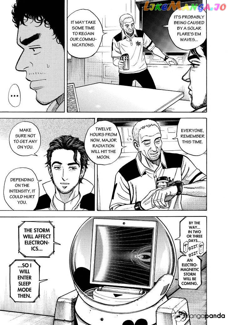Read Uchuu Kyoudai EN Manga Online
