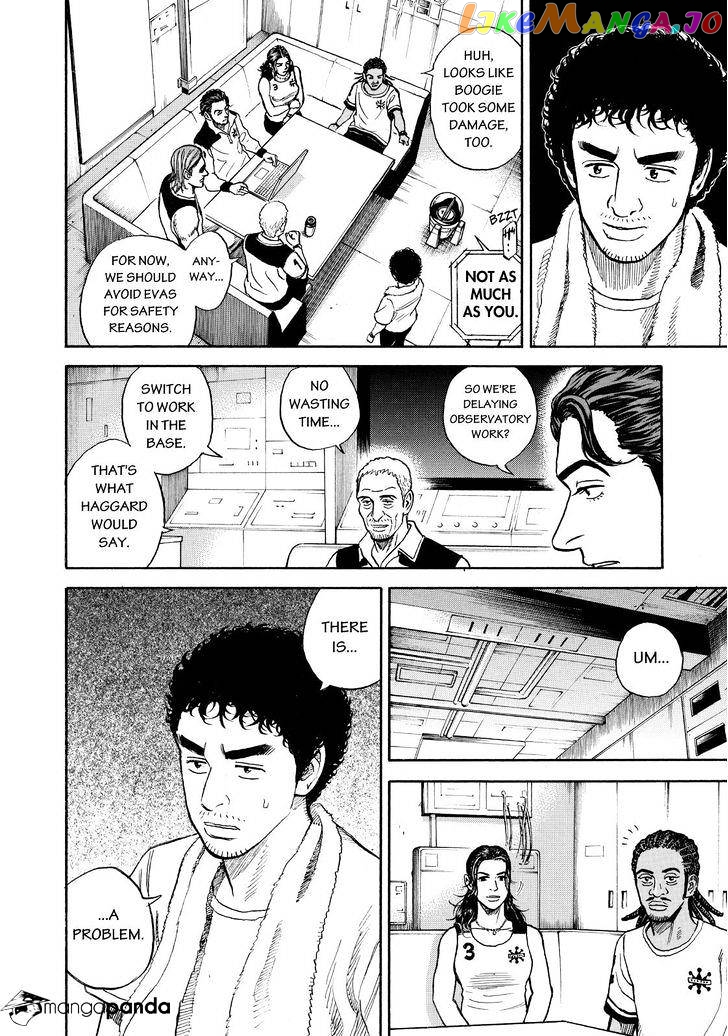 Read Uchuu Kyoudai EN Manga Online