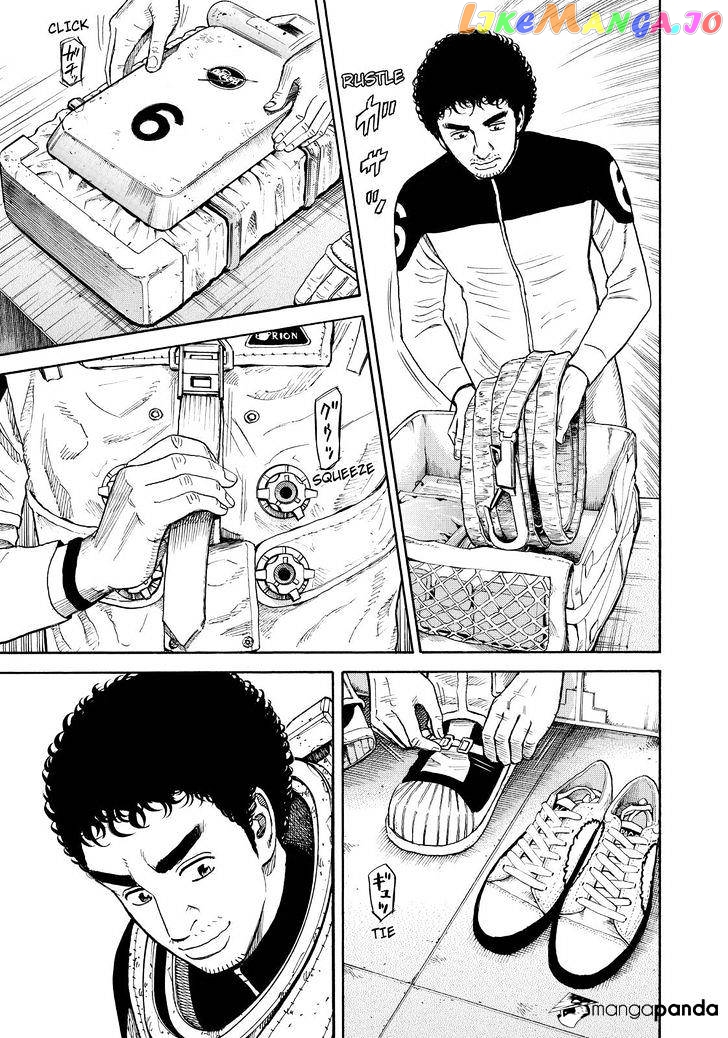 Read Uchuu Kyoudai EN Manga Online