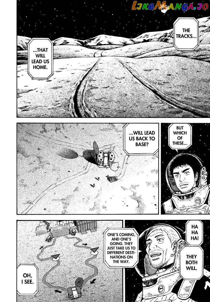 Read Uchuu Kyoudai EN Manga Online