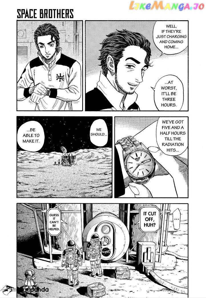 Read Uchuu Kyoudai EN Manga Online