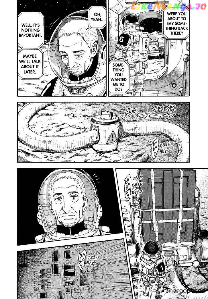 Read Uchuu Kyoudai EN Manga Online